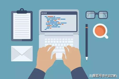 毕业之家 论文查重常问答疑和降重修改技巧大全
